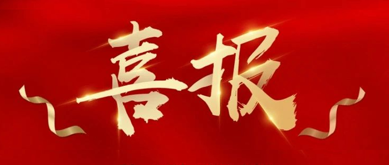 臺州農資