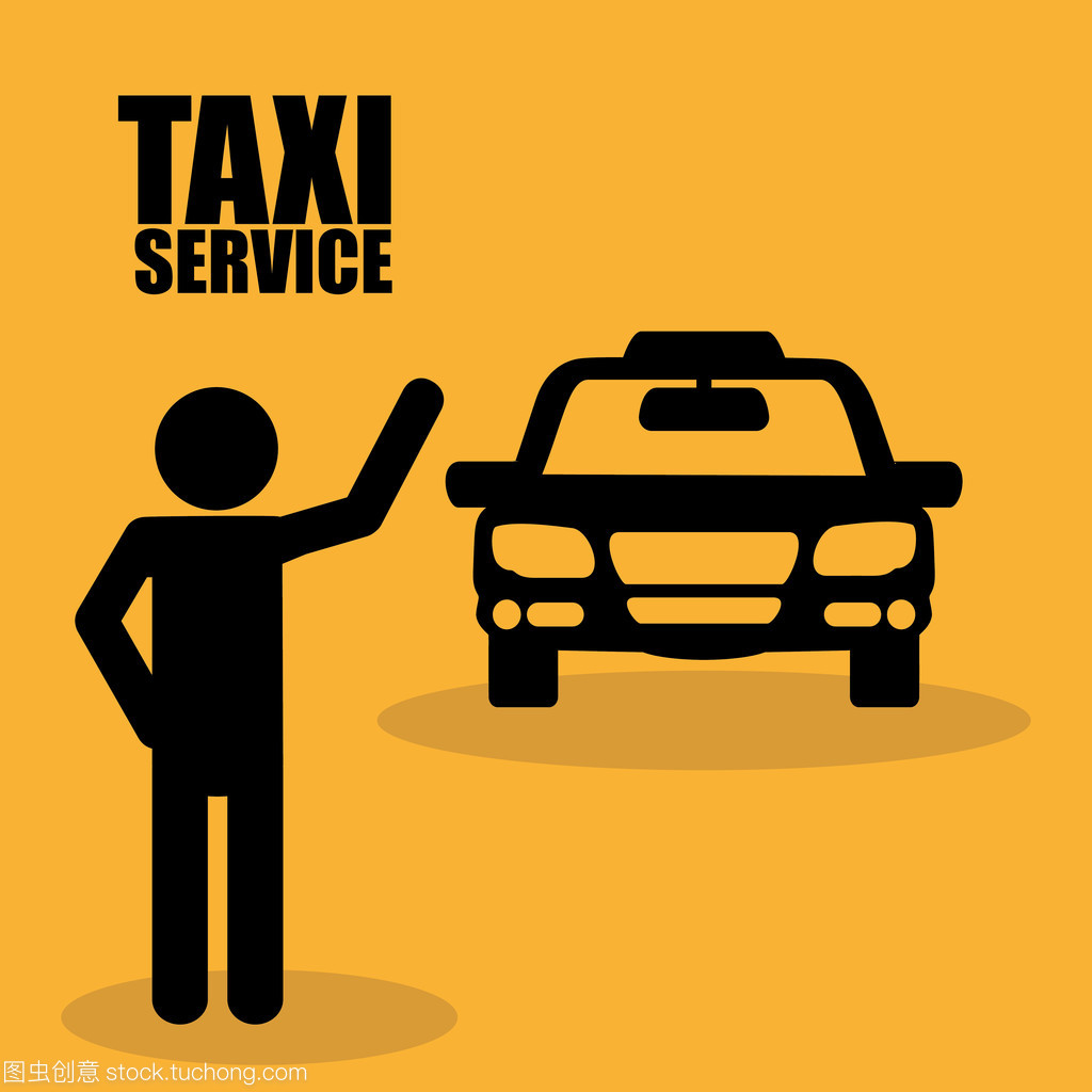 現(xiàn)代城市中的出租車圖標設(shè)計 公共交通的視覺符號