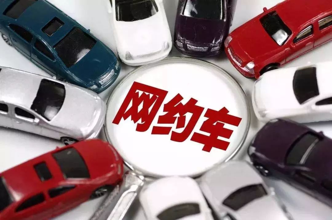 打出租比叫網(wǎng)約車便宜嗎？親測蘇州人打車方式，近期最劃算的是它
