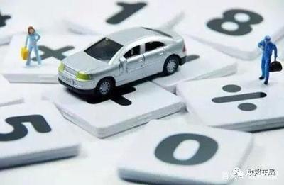 淺談汽車直租模式的業(yè)態(tài)發(fā)展