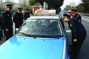 沈陽曝光違規率前十名出租汽車企業，限期一個月整改