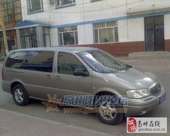 風行汽車租賃服務部 專業汽車出租，便捷出行首選