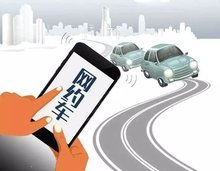網約車與工程機械設備租賃 現代共享經濟下的雙軌服務模式